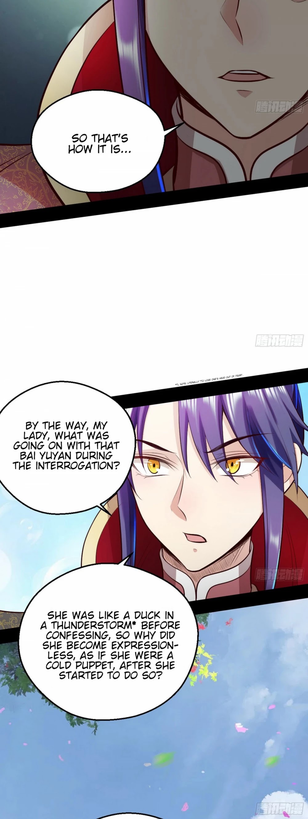 I’m an Evil God Chapter 45 - Page 43