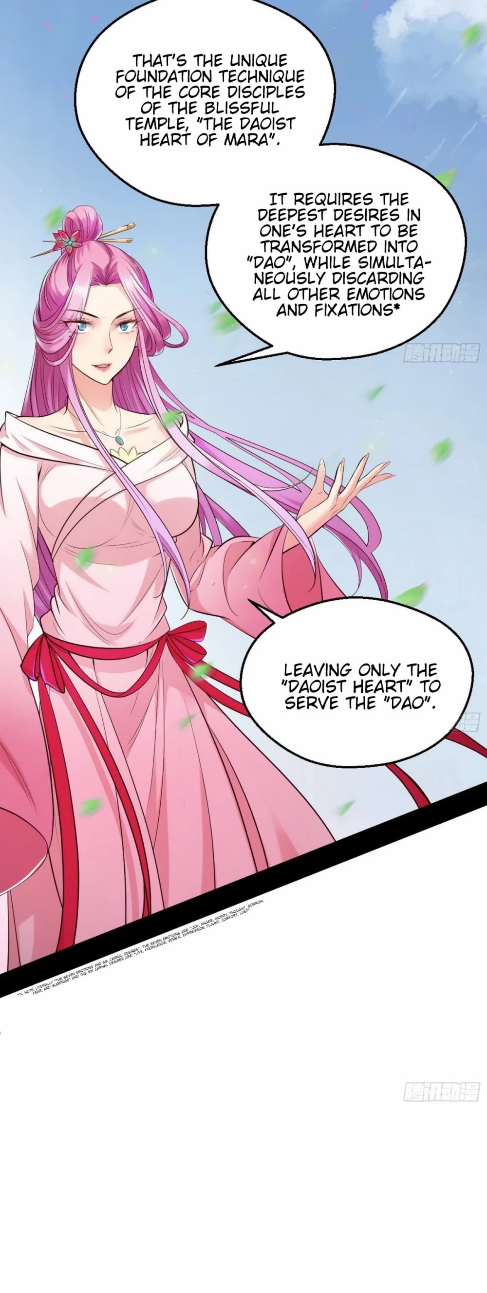 I’m an Evil God Chapter 45 - Page 44
