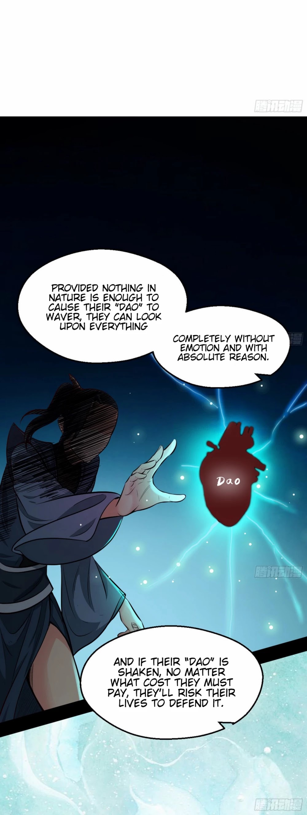 I’m an Evil God Chapter 45 - Page 45