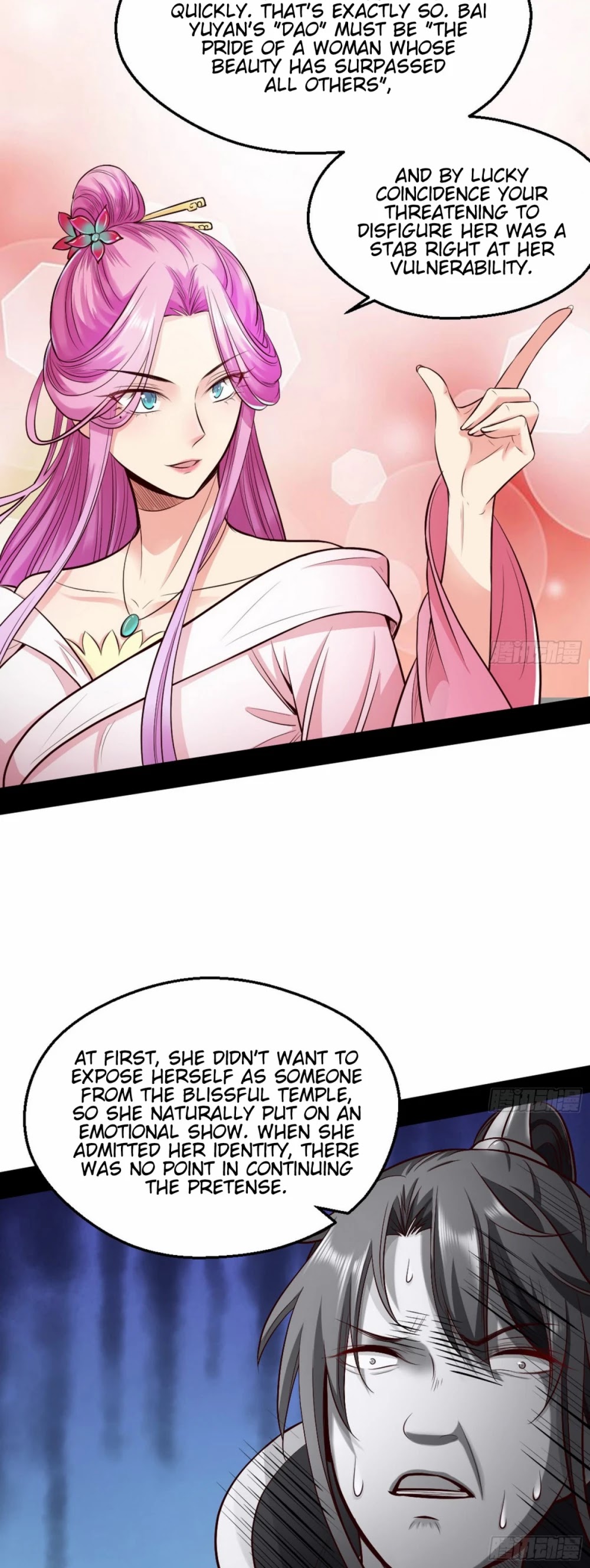 I’m an Evil God Chapter 45 - Page 47