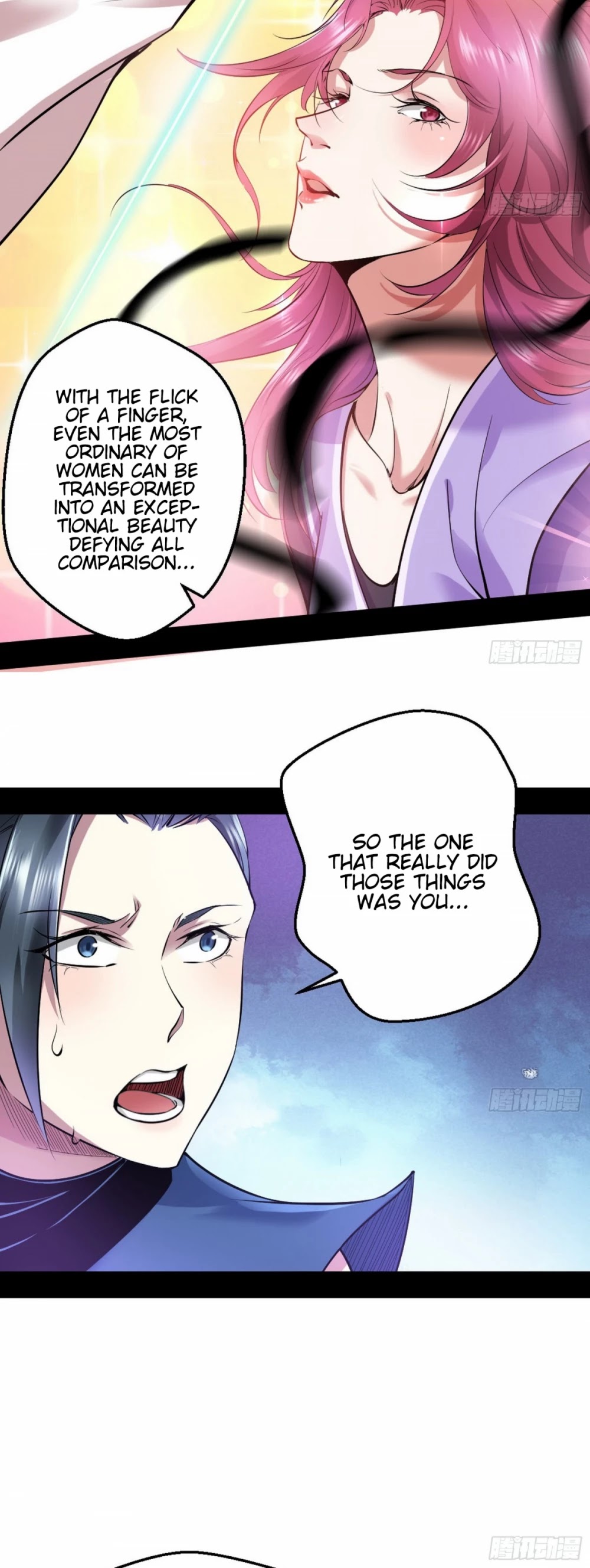 I’m an Evil God Chapter 45 - Page 6