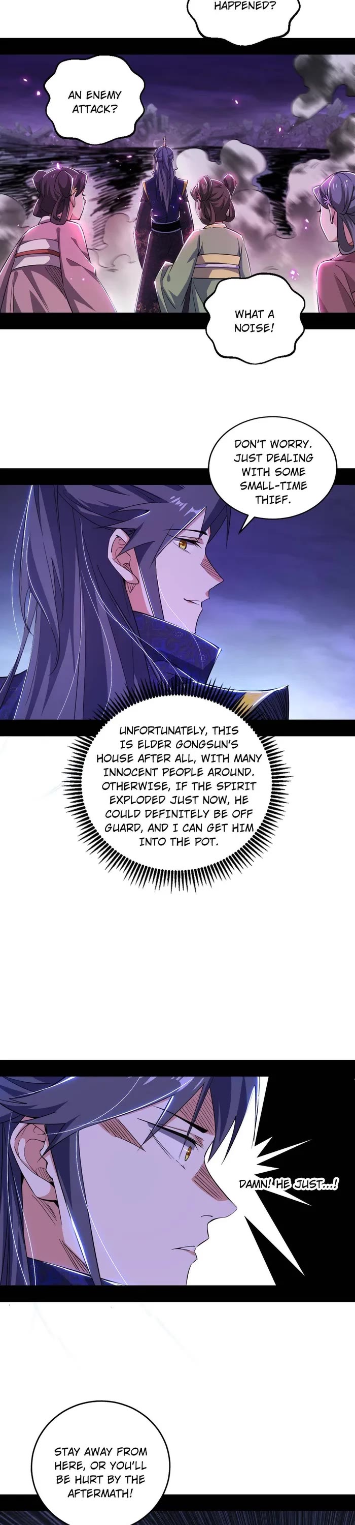 I’m an Evil God Chapter 451 - Page 7