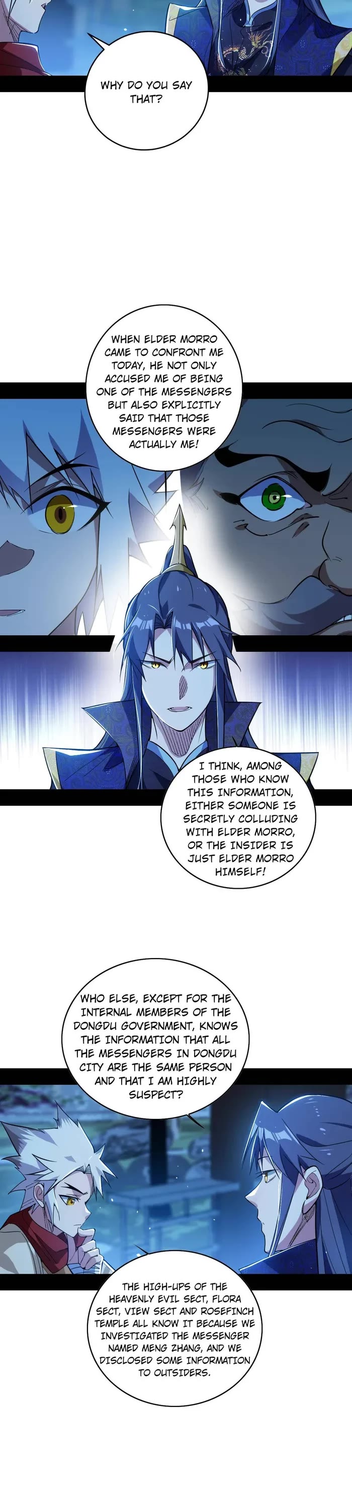 I’m an Evil God Chapter 452 - Page 17