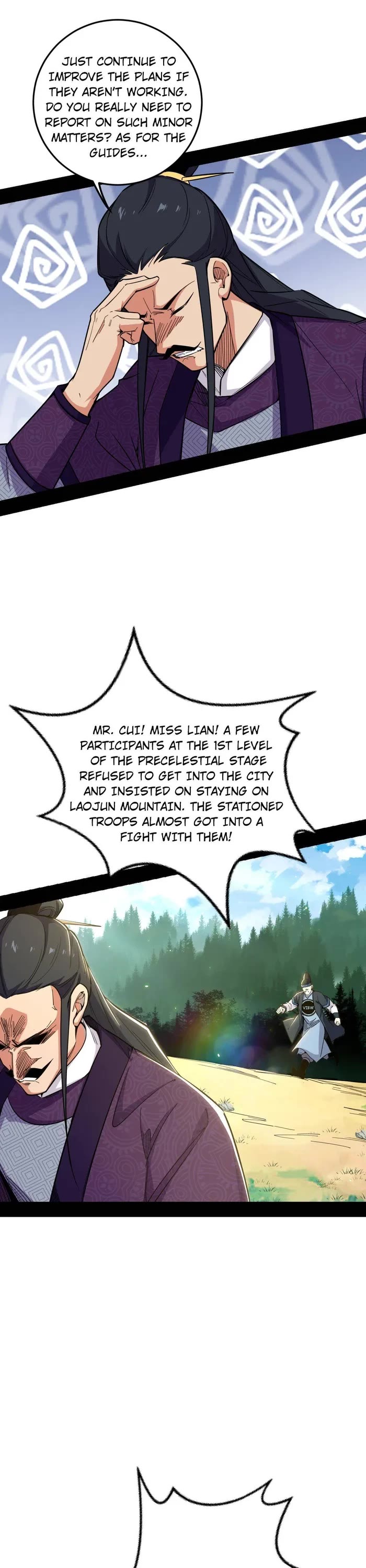 I’m an Evil God Chapter 454 - Page 27
