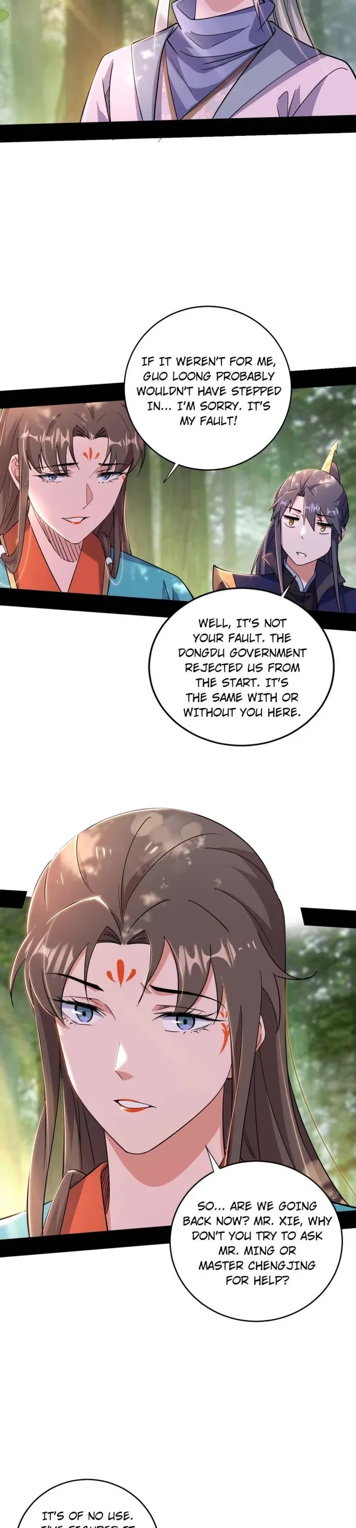 I’m an Evil God Chapter 455 - Page 17