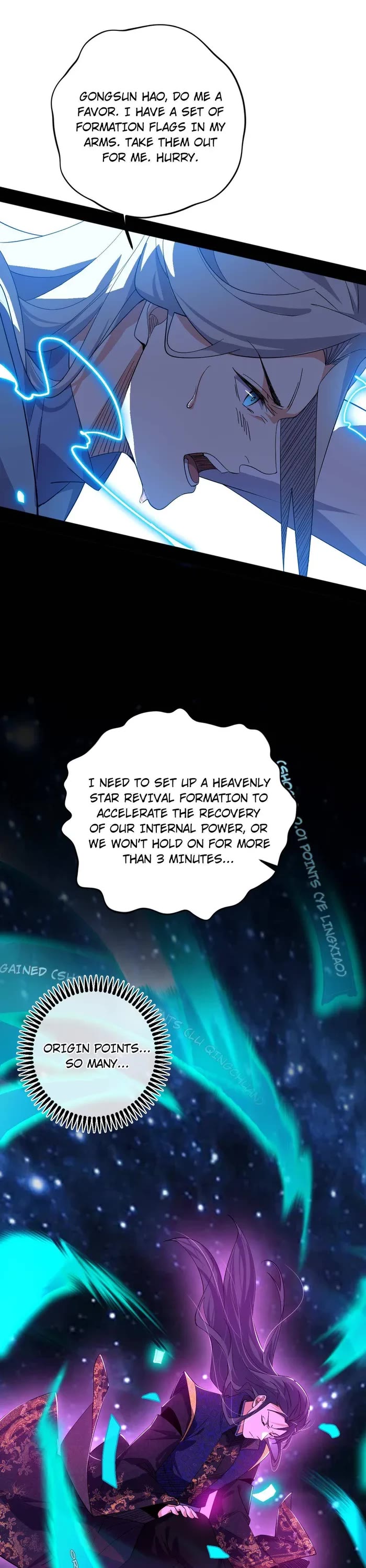 I’m an Evil God Chapter 457 - Page 2