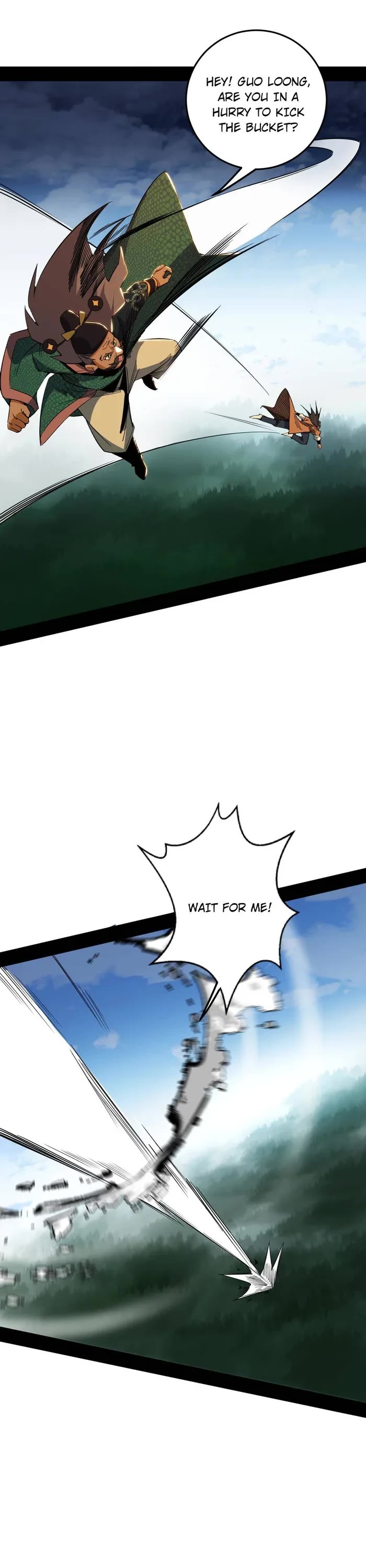I’m an Evil God Chapter 457 - Page 22