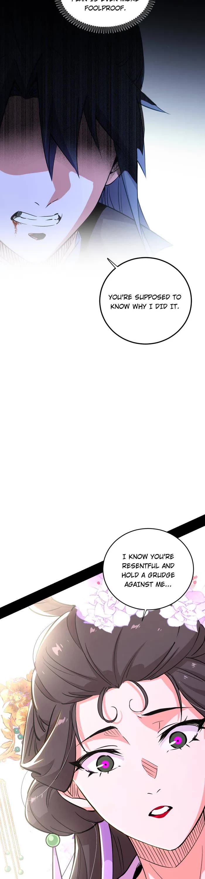 I’m an Evil God Chapter 458 - Page 17