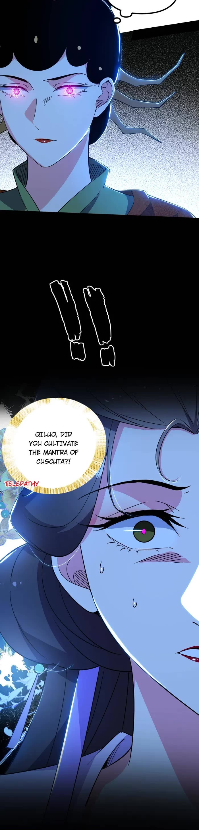 I’m an Evil God Chapter 458 - Page 37