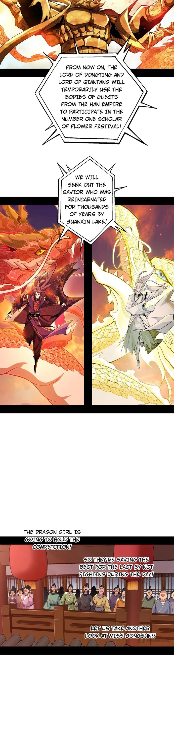 I’m an Evil God Chapter 459 - Page 17