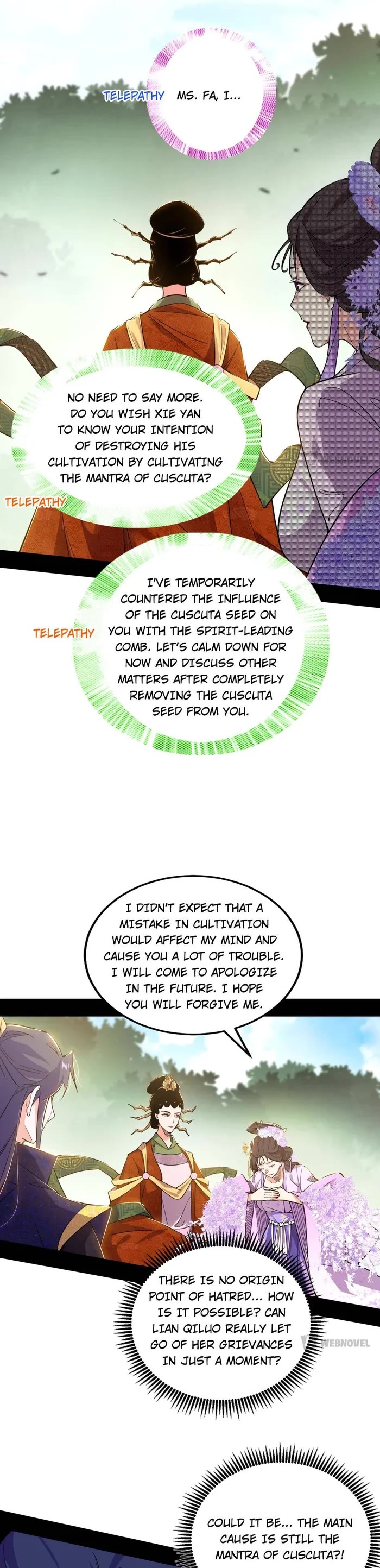 I’m an Evil God Chapter 459 - Page 4