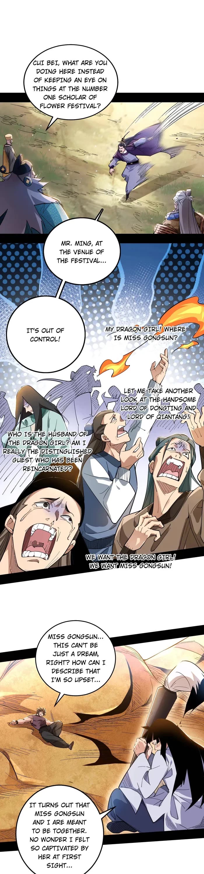 I’m an Evil God Chapter 459 - Page 6
