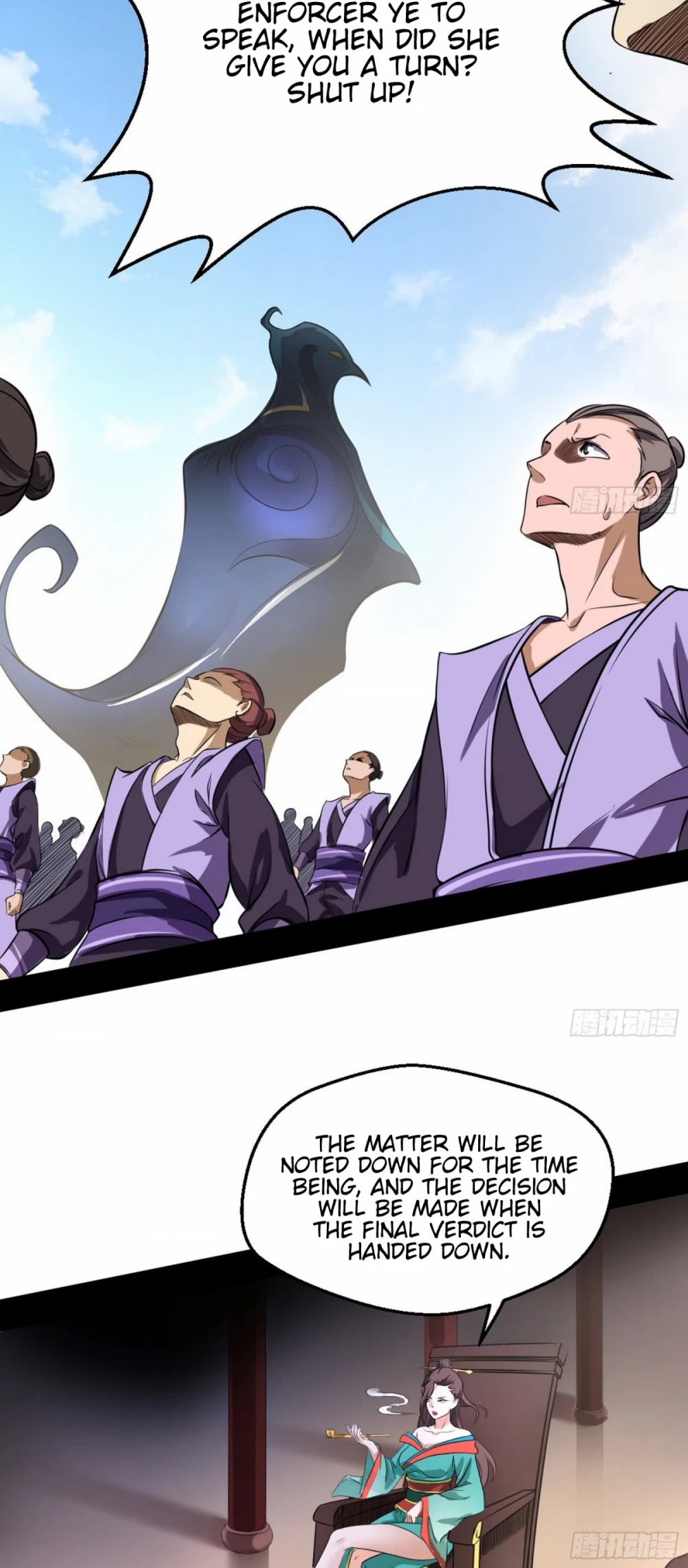 I’m an Evil God Chapter 46 - Page 19