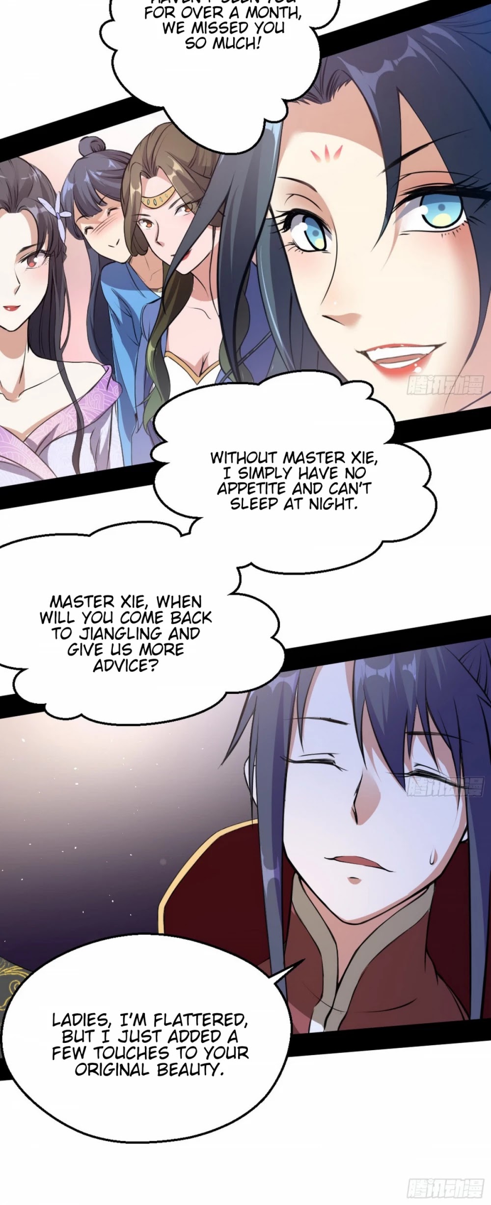 I’m an Evil God Chapter 46 - Page 28