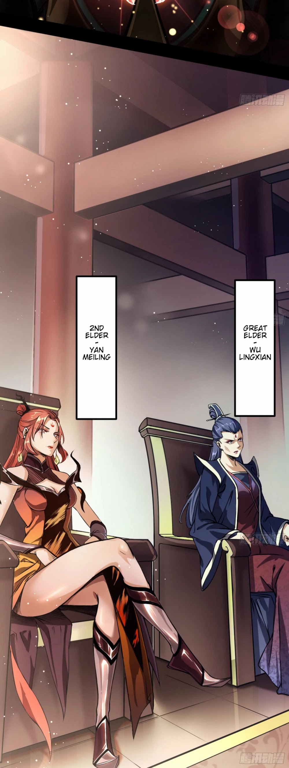 I’m an Evil God Chapter 46 - Page 4