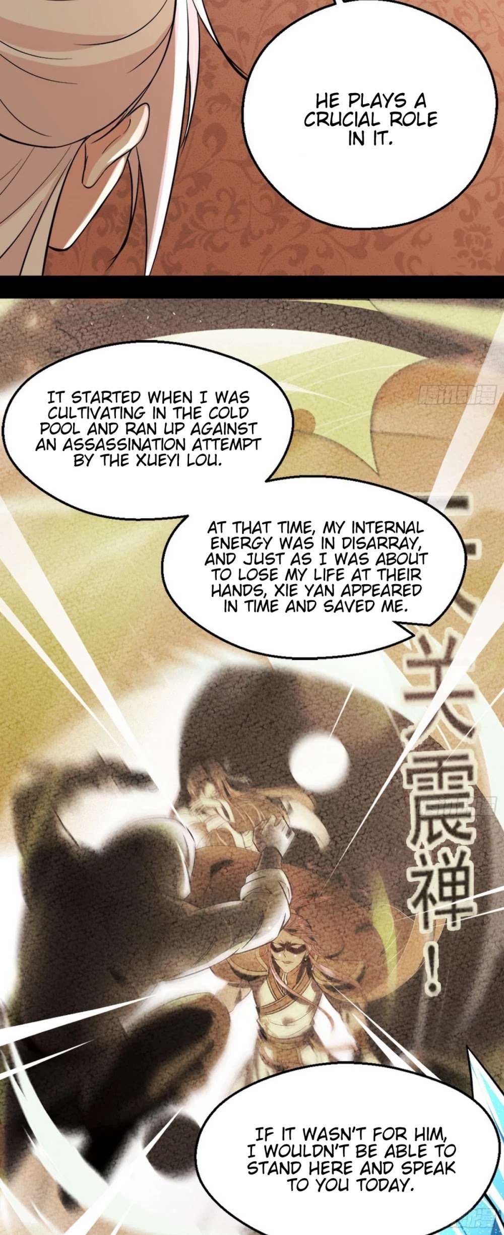 I’m an Evil God Chapter 46 - Page 31