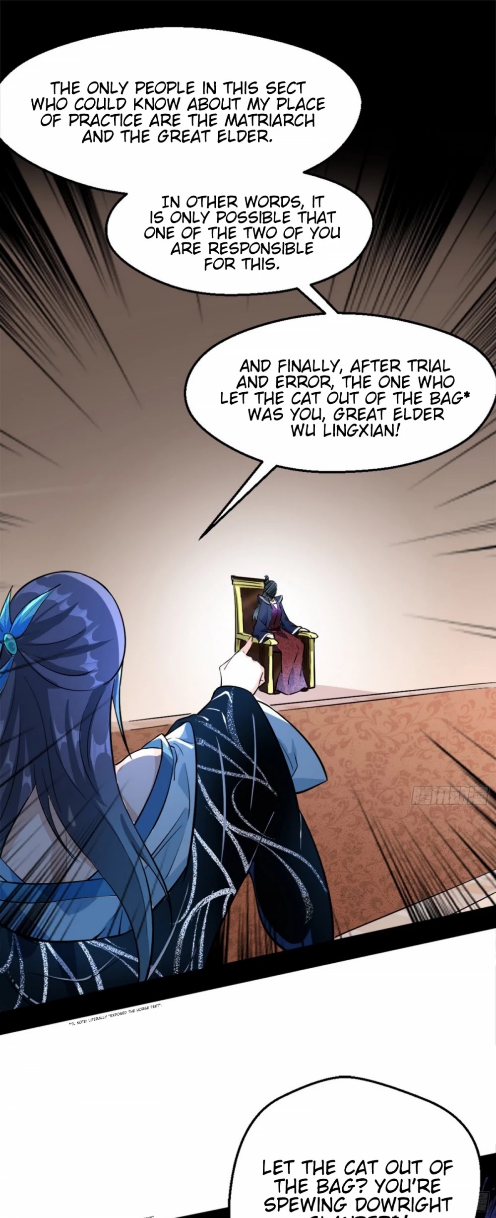 I’m an Evil God Chapter 46 - Page 33