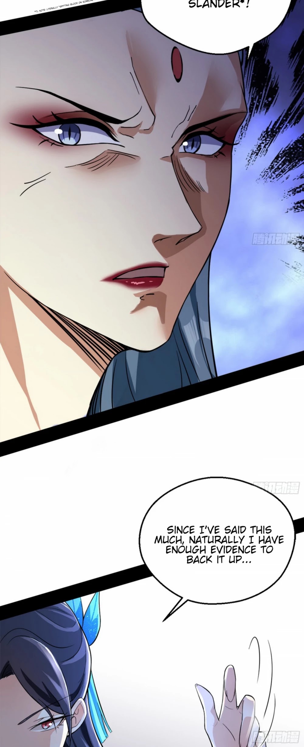 I’m an Evil God Chapter 46 - Page 34