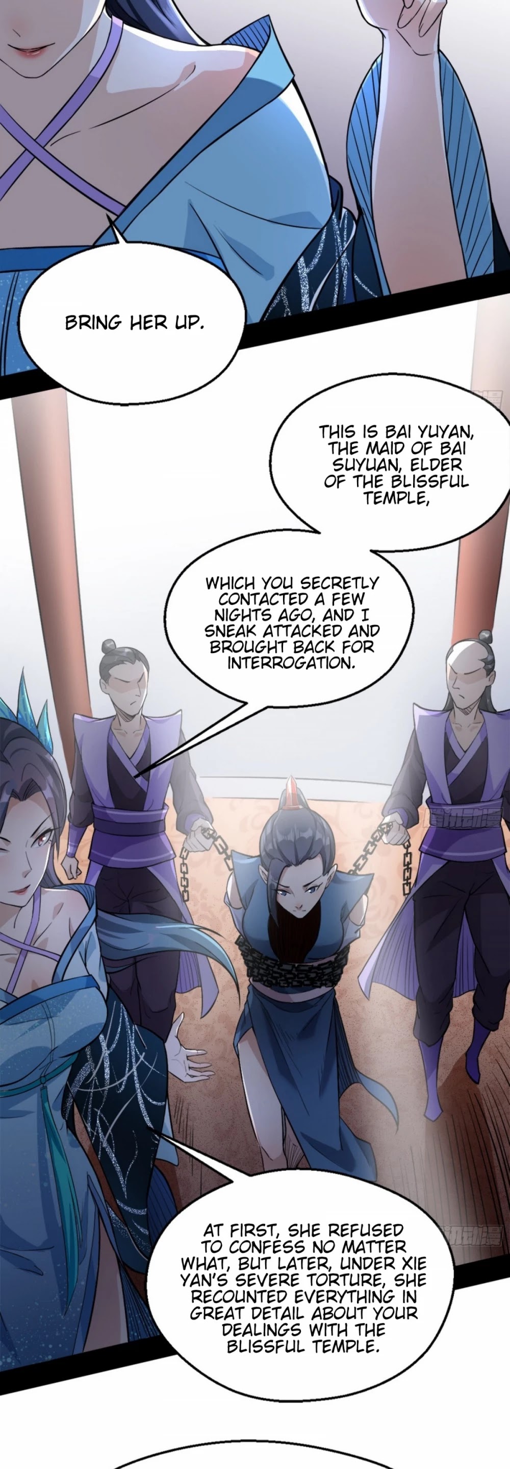I’m an Evil God Chapter 46 - Page 35