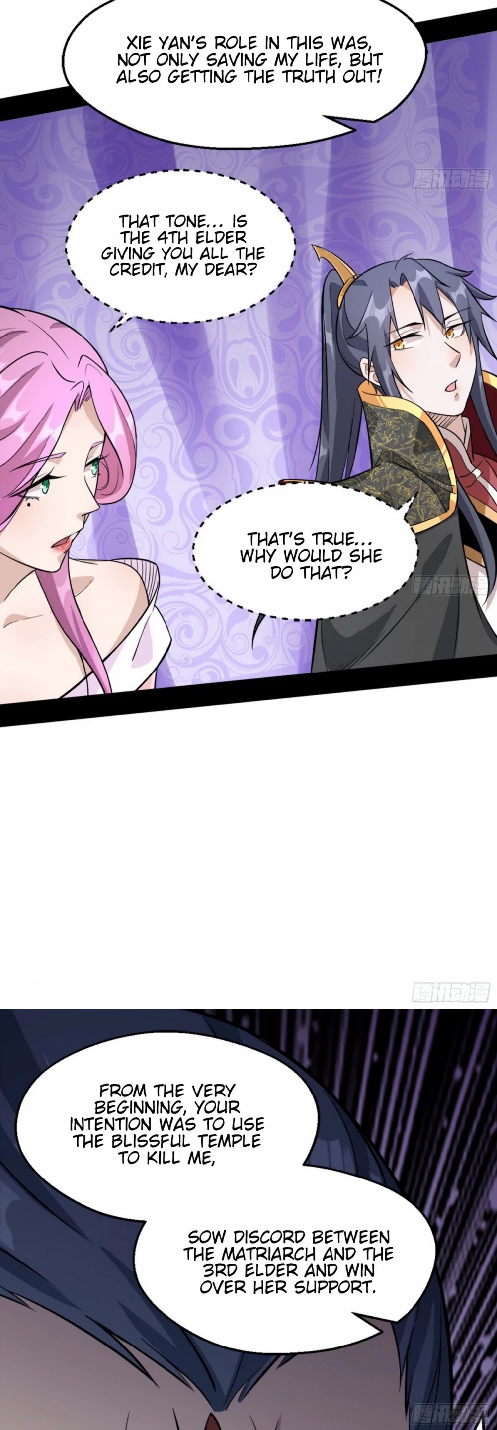 I’m an Evil God Chapter 46 - Page 36