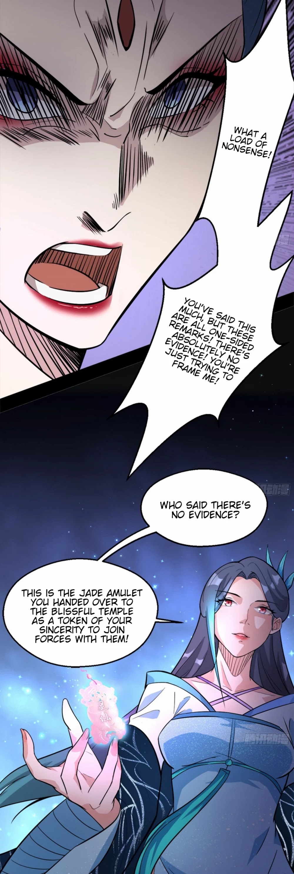 I’m an Evil God Chapter 46 - Page 37
