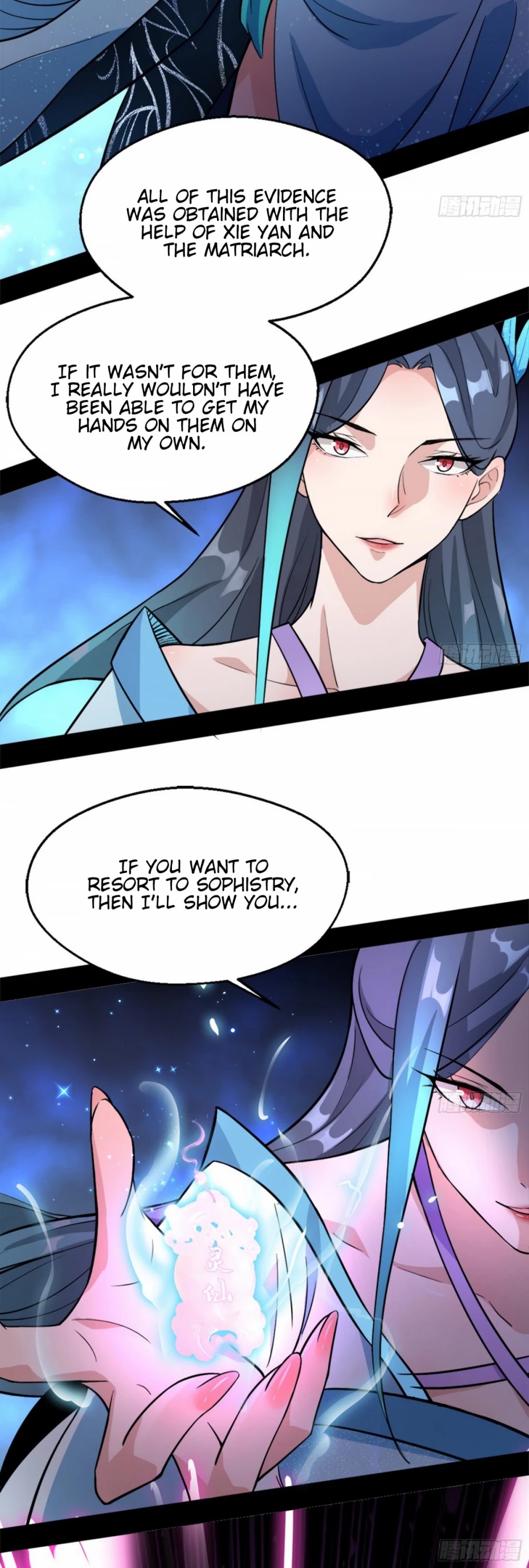 I’m an Evil God Chapter 46 - Page 38