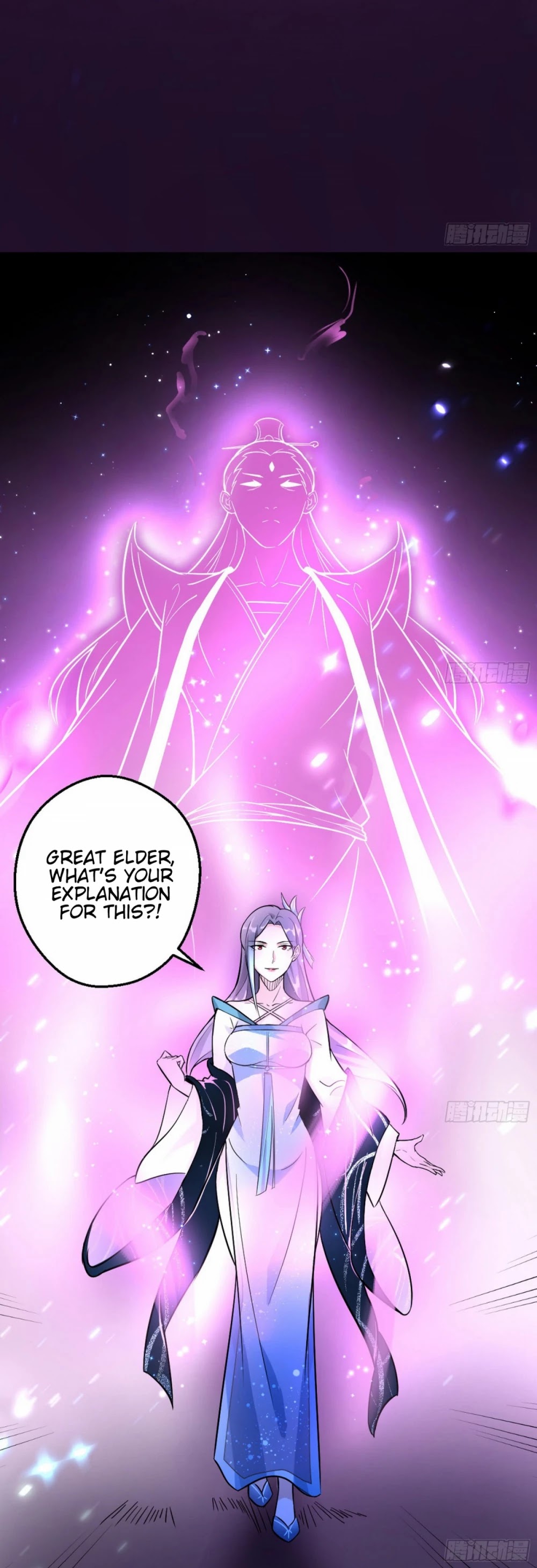I’m an Evil God Chapter 46 - Page 40