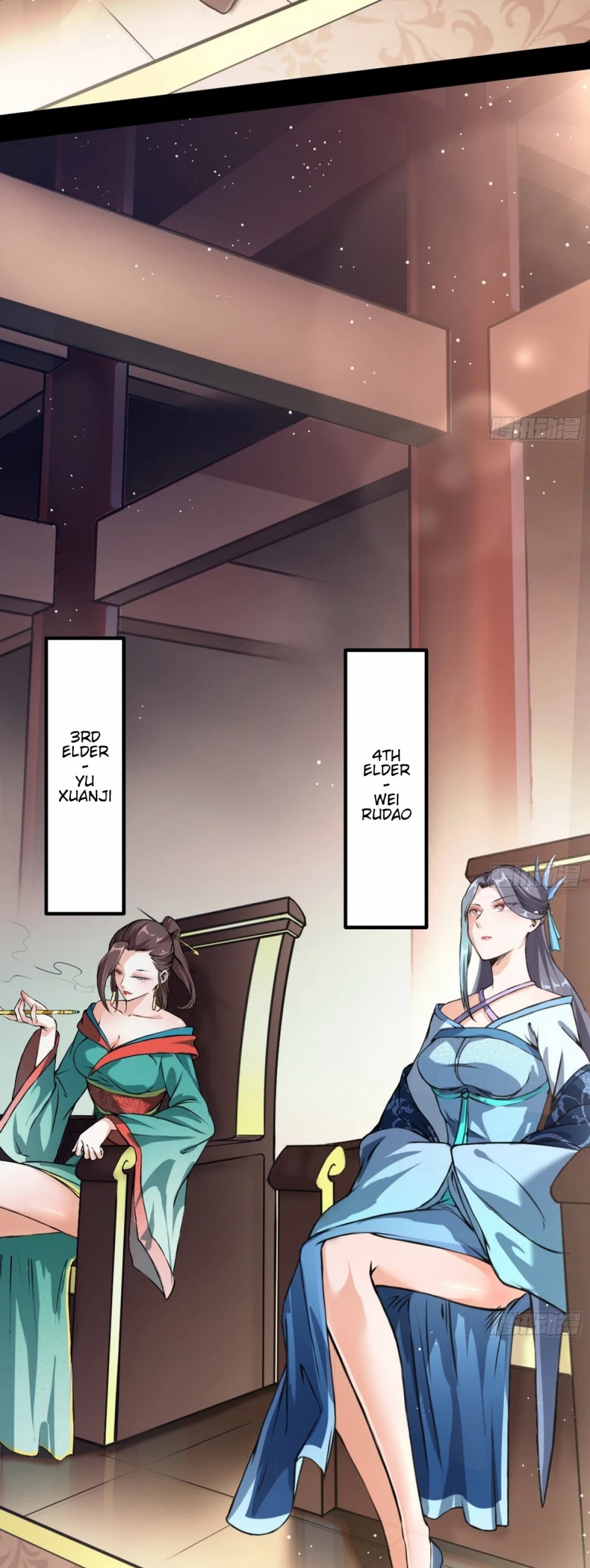 I’m an Evil God Chapter 46 - Page 5