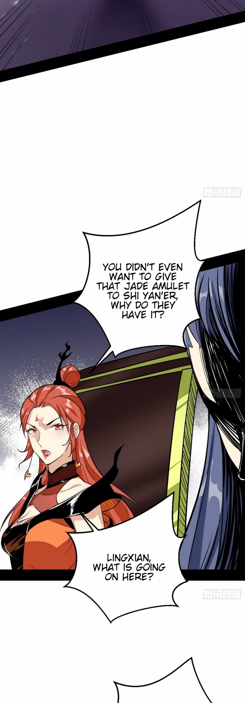 I’m an Evil God Chapter 46 - Page 41