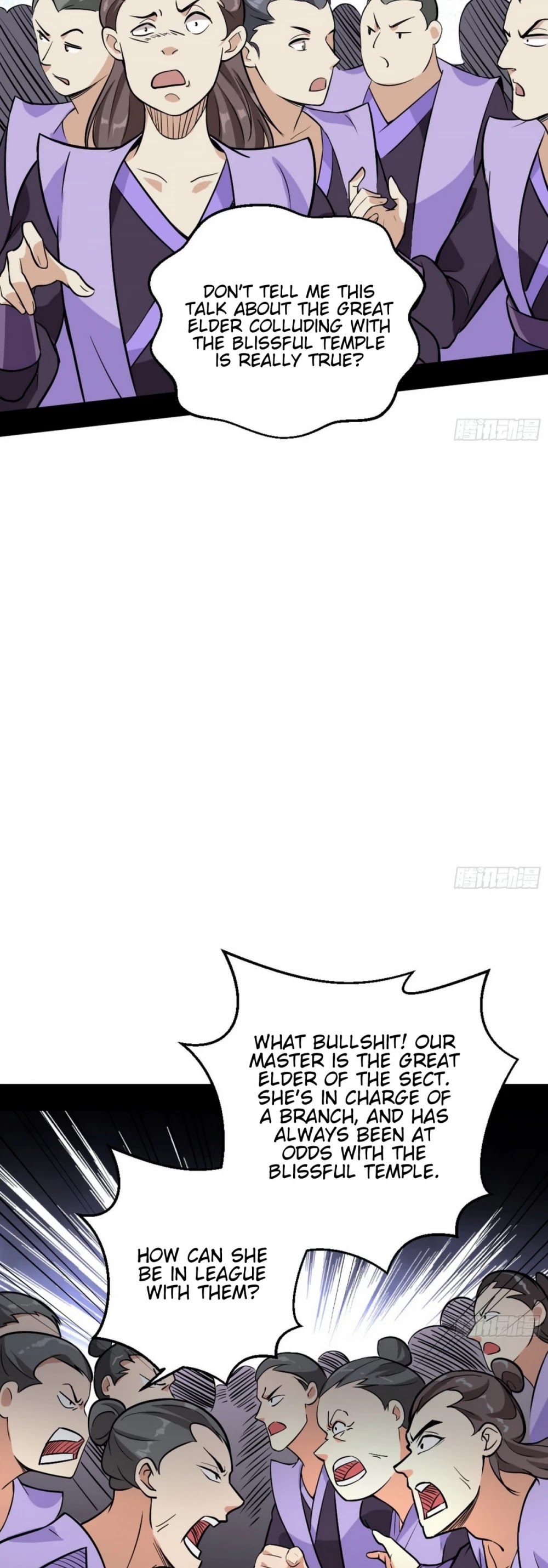 I’m an Evil God Chapter 46 - Page 43