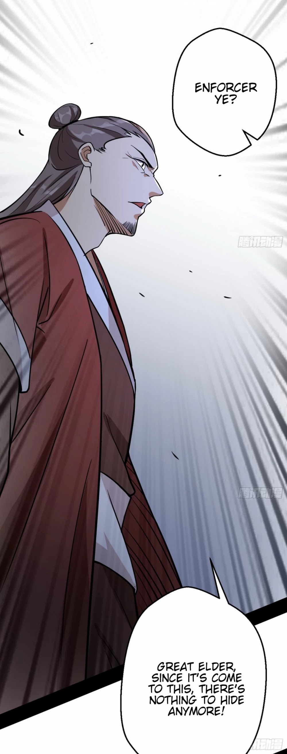 I’m an Evil God Chapter 46 - Page 47