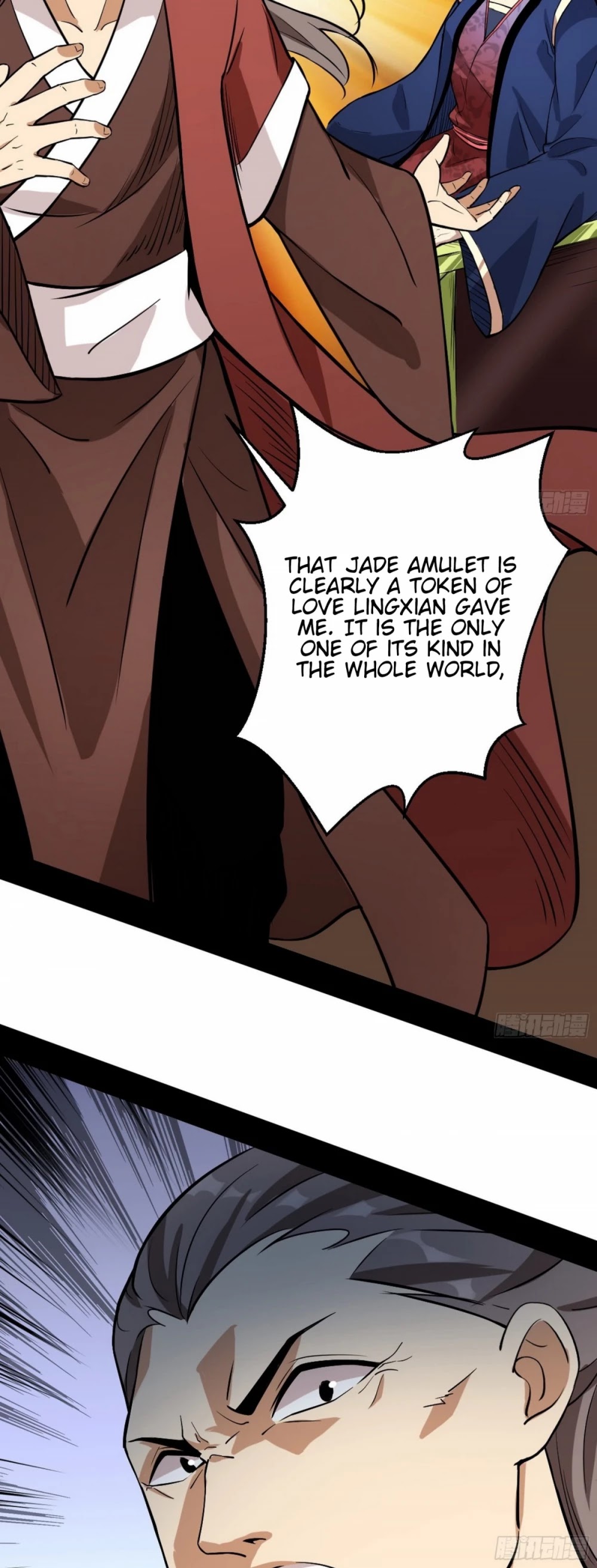 I’m an Evil God Chapter 46 - Page 49