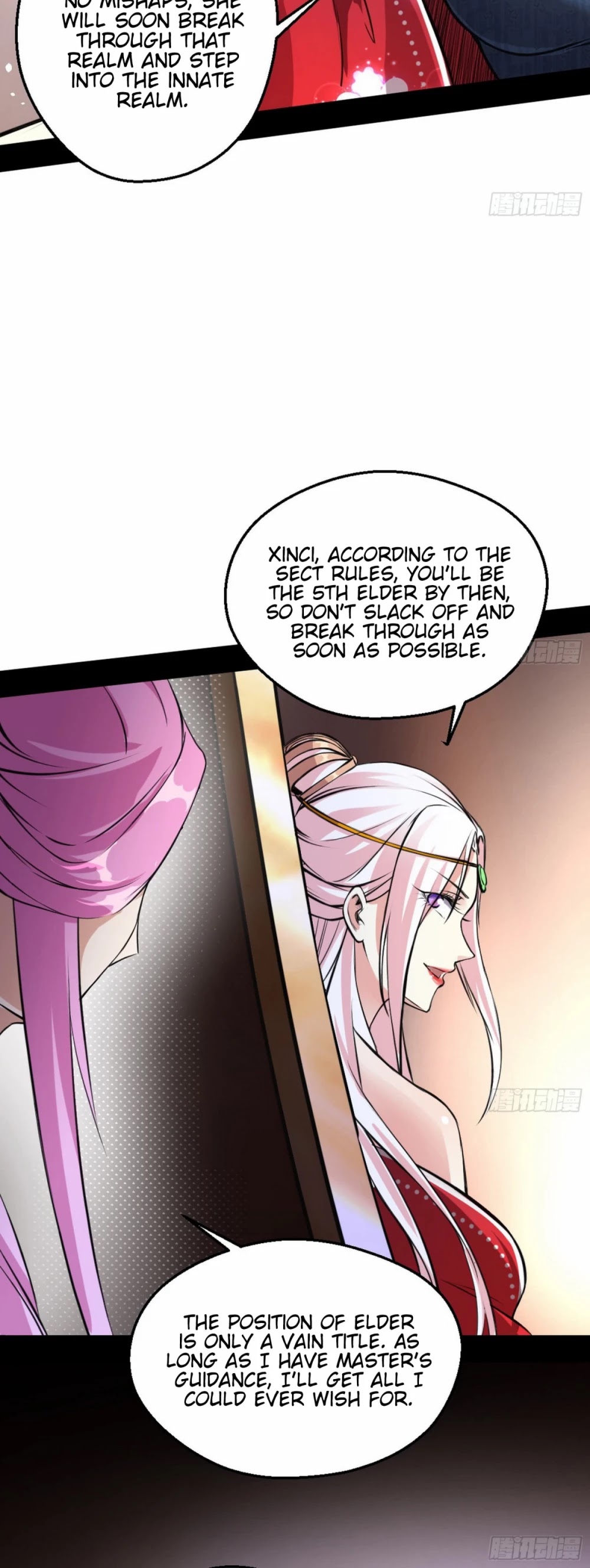I’m an Evil God Chapter 46 - Page 8