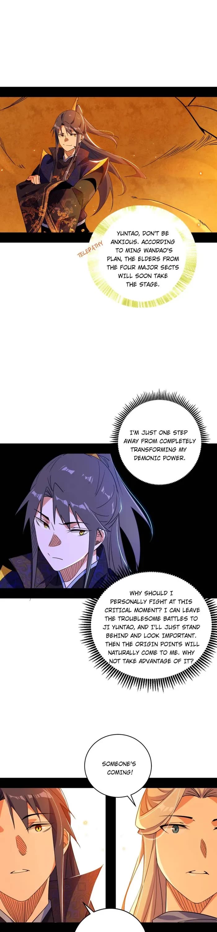 I’m an Evil God Chapter 460 - Page 13