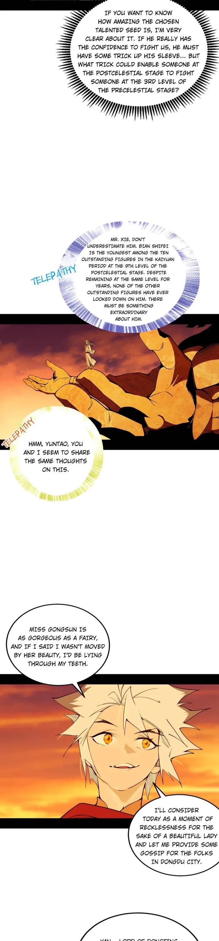 I’m an Evil God Chapter 460 - Page 16