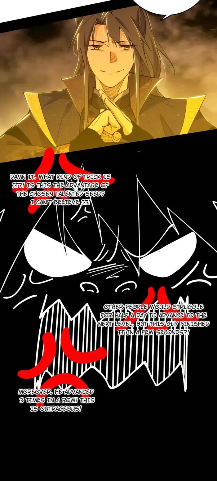 I’m an Evil God Chapter 460 - Page 23