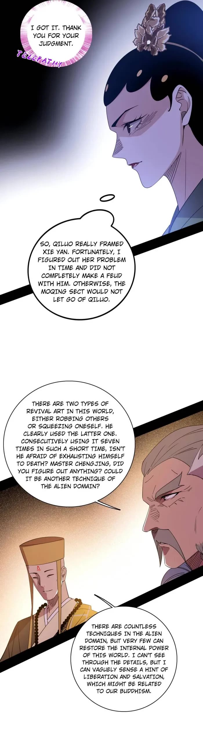 I’m an Evil God Chapter 462 - Page 24
