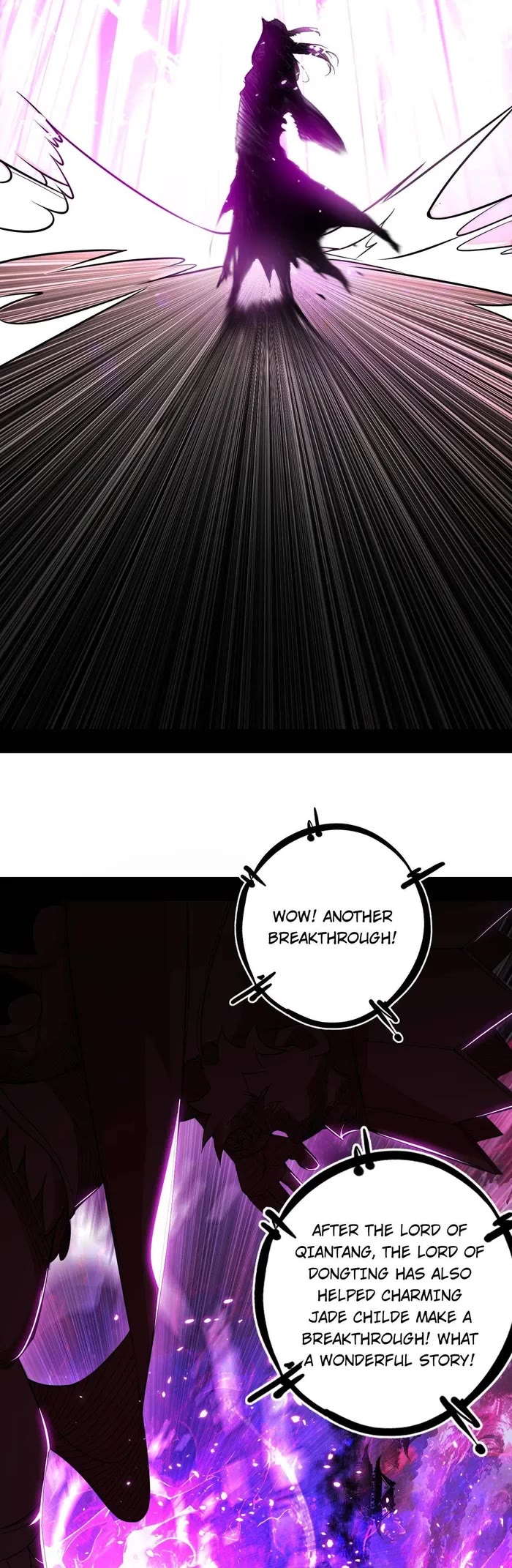 I’m an Evil God Chapter 464 - Page 27
