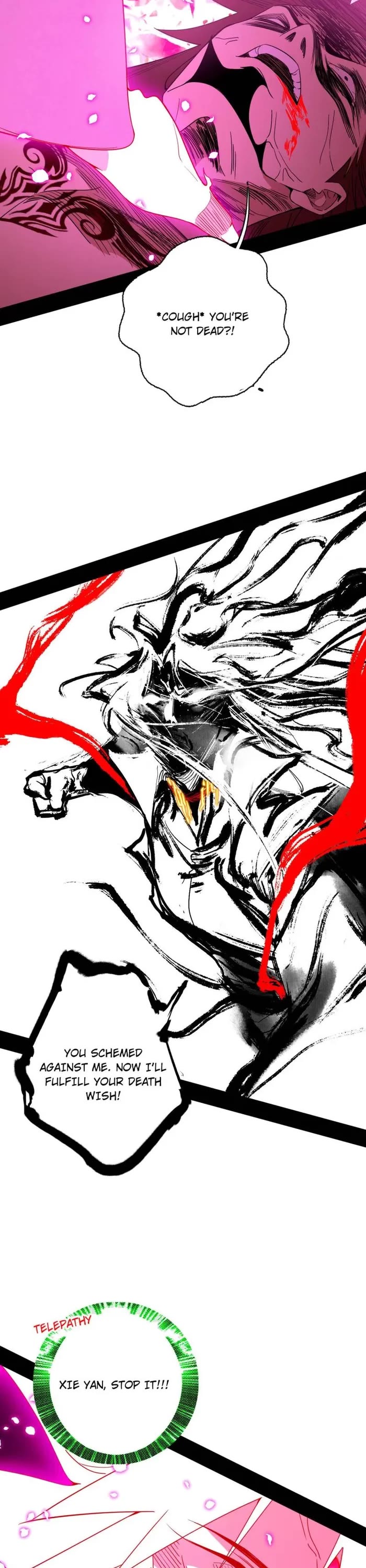 I’m an Evil God Chapter 467 - Page 13