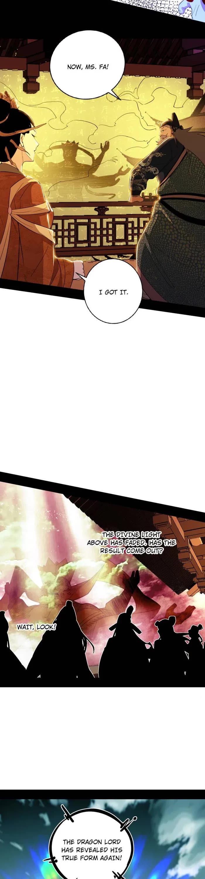 I’m an Evil God Chapter 467 - Page 17