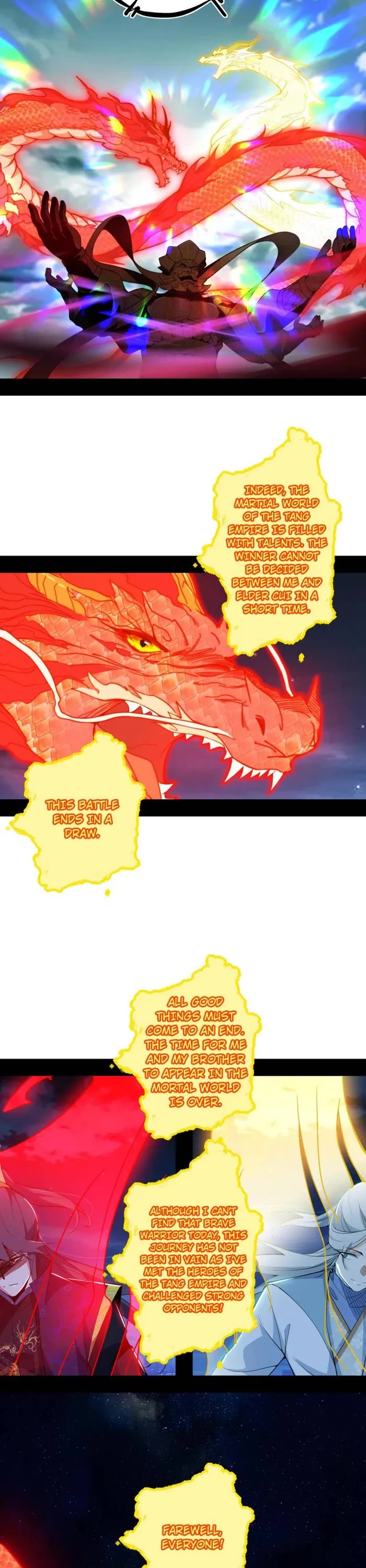 I’m an Evil God Chapter 467 - Page 18