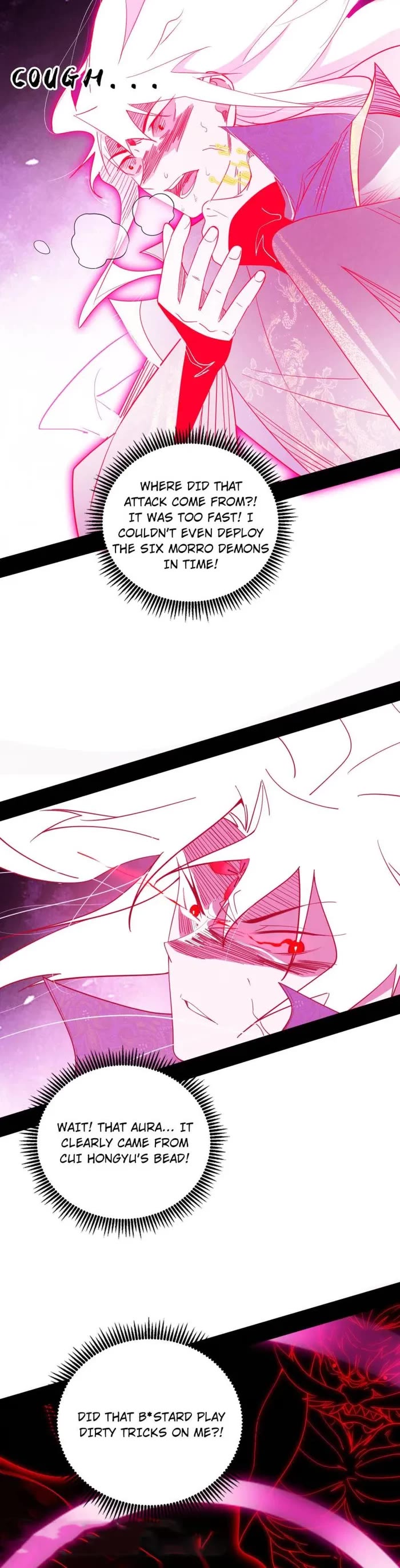 I’m an Evil God Chapter 467 - Page 5