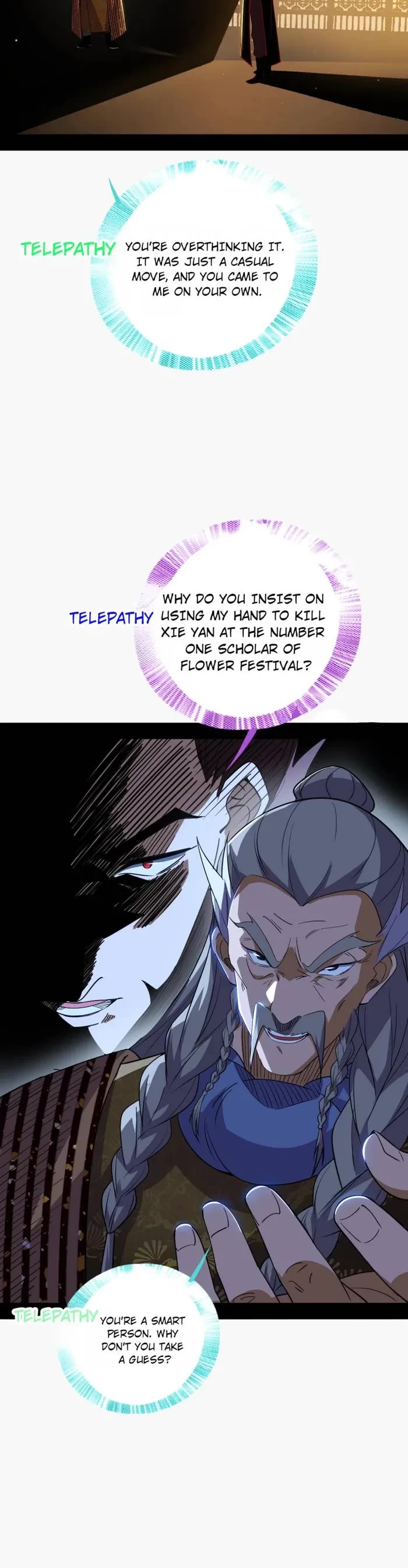 I’m an Evil God Chapter 468 - Page 20