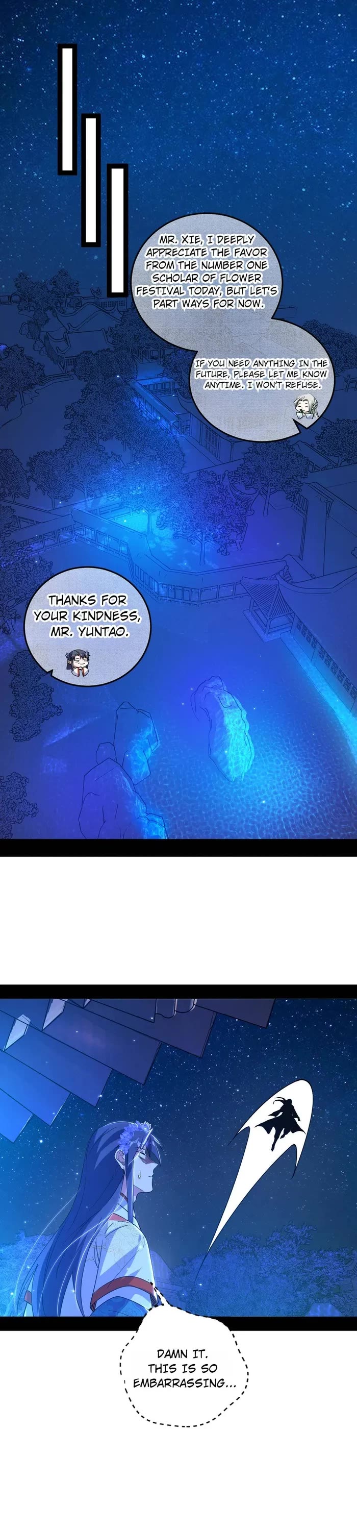 I’m an Evil God Chapter 469 - Page 7