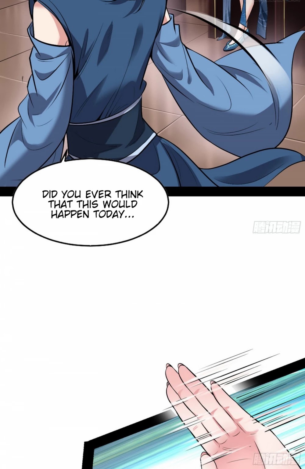 I’m an Evil God Chapter 47 - Page 12