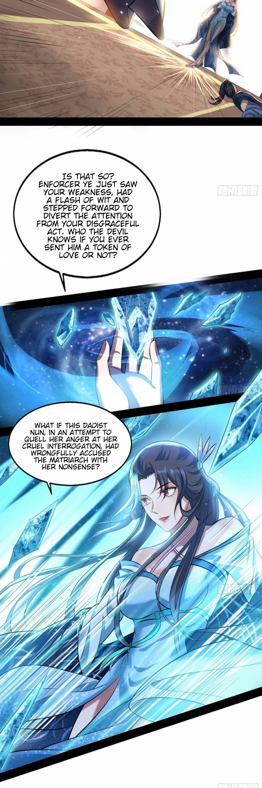 I’m an Evil God Chapter 47 - Page 19