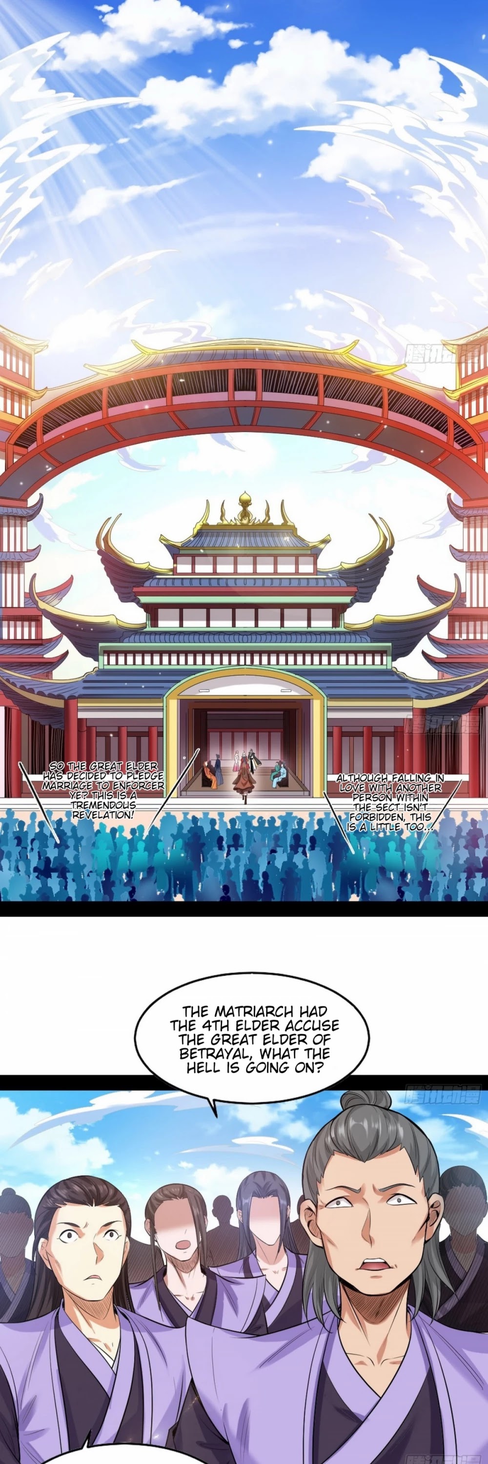 I’m an Evil God Chapter 47 - Page 3