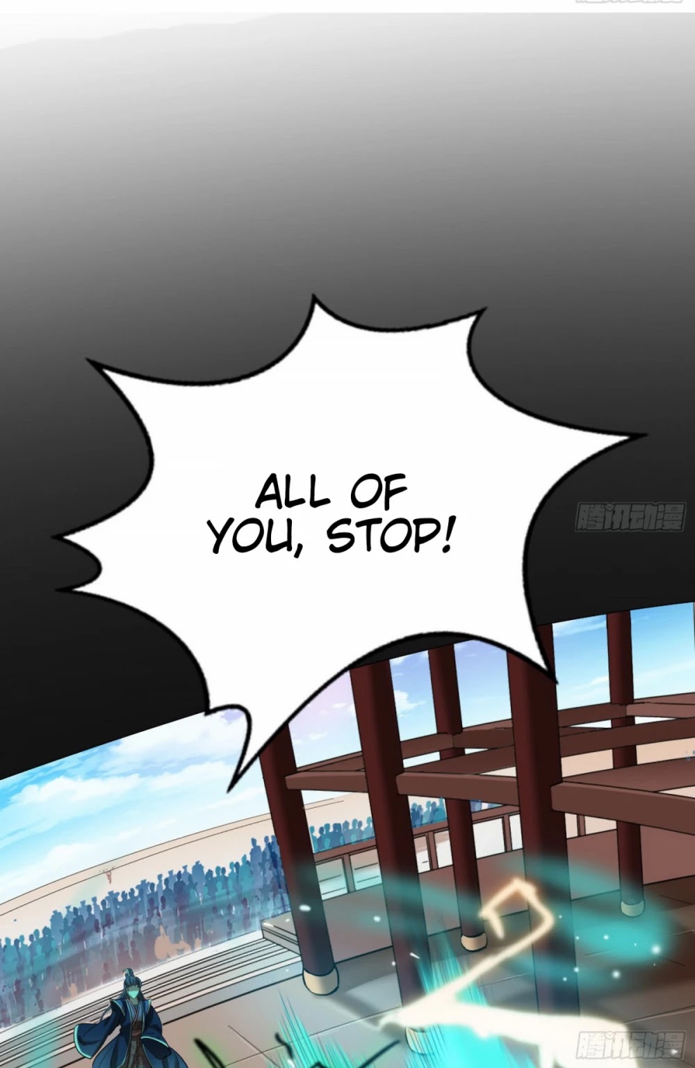 I’m an Evil God Chapter 47 - Page 26