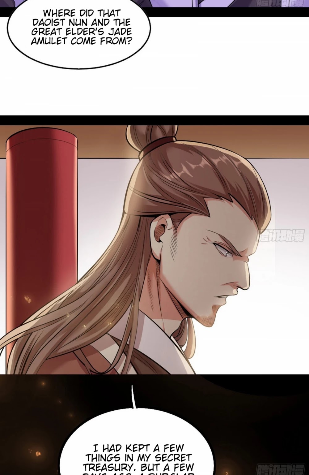I’m an Evil God Chapter 47 - Page 4