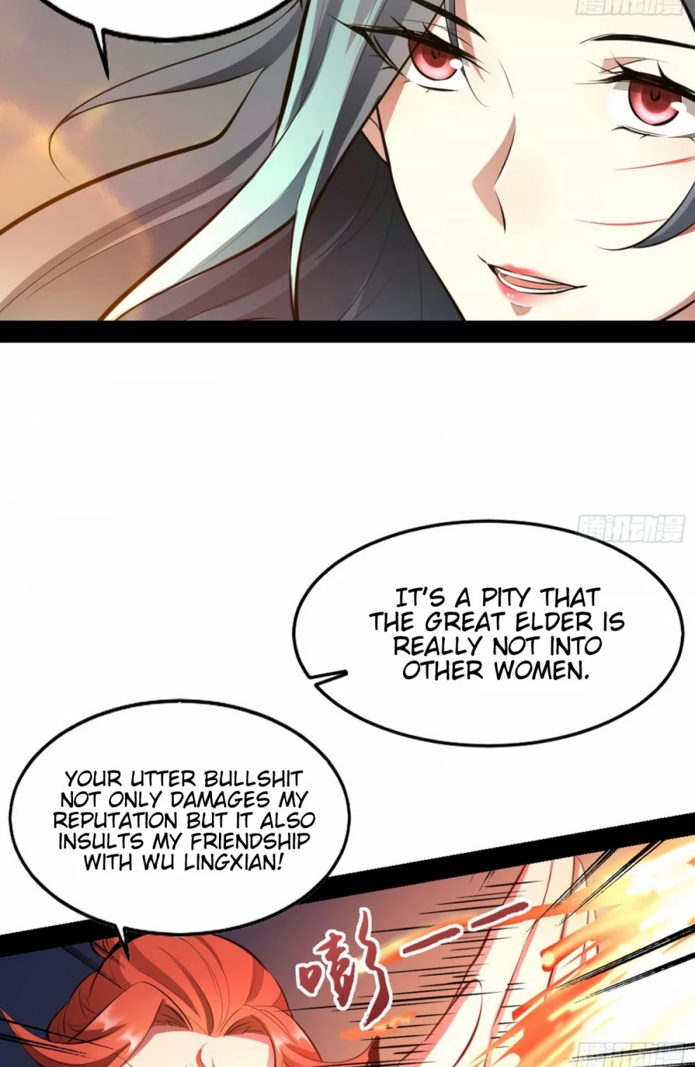 I’m an Evil God Chapter 47 - Page 39